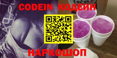 марки lsd Кунгур
