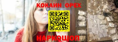 хмурый Кулебаки