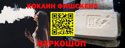 марки lsd Кунгур