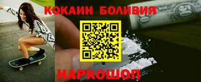 хмурый Кулебаки