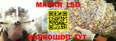 кокаин перу Кумертау
