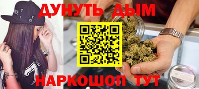 кокаин перу Кумертау