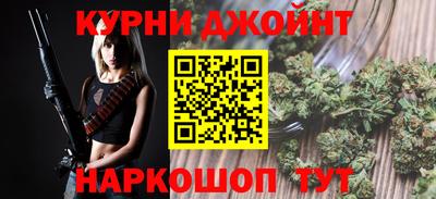 марки lsd Кунгур