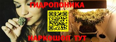 марки lsd Кунгур