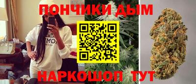 кокаин перу Кумертау