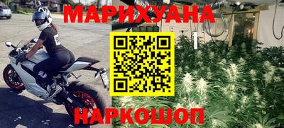 марки lsd Кунгур