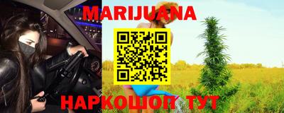 кокаин перу Кумертау