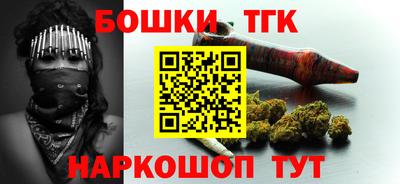 марки lsd Кунгур