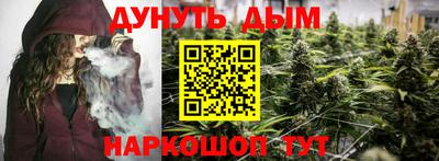 кокаин перу Кумертау