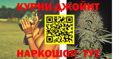 кокаин перу Кумертау