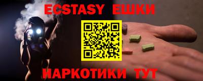 хмурый Кулебаки