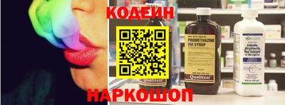 хмурый Кулебаки