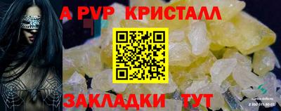 хмурый Кулебаки