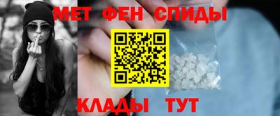 марки lsd Кунгур