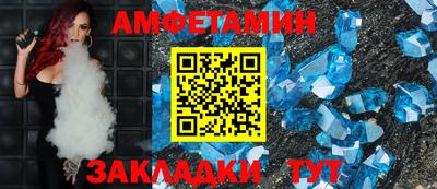 хмурый Кулебаки