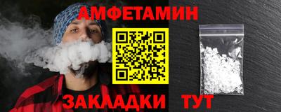 марки lsd Кунгур