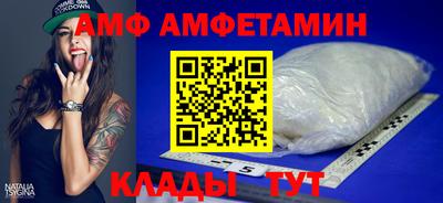 хмурый Кулебаки