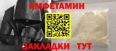 хмурый Кулебаки