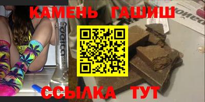 кокаин перу Кумертау