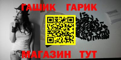 марки lsd Кунгур