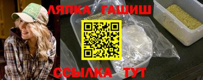 хмурый Кулебаки