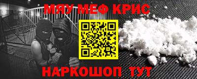 марки lsd Кунгур