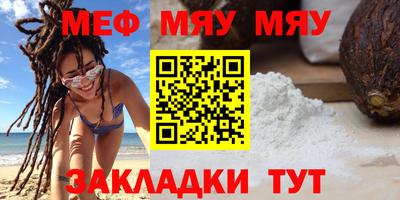 марки lsd Кунгур