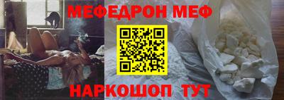 хмурый Кулебаки