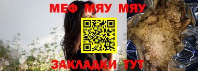 марки lsd Кунгур